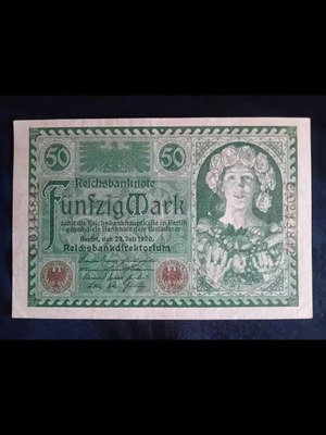 German 50 Mark banknote 1920 like new