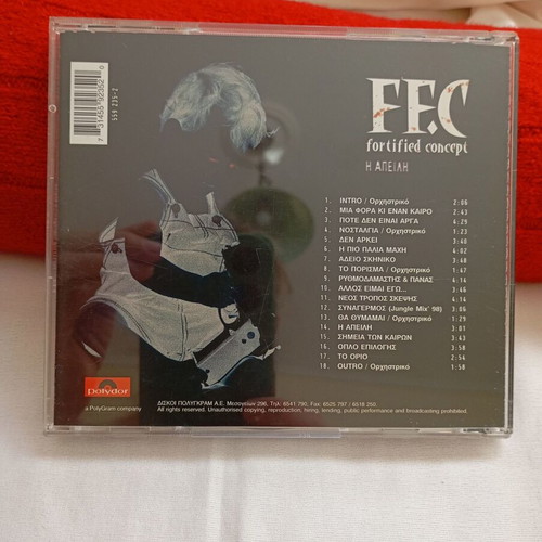 FF.C Η Απειλή CD album 1998, hip-hop