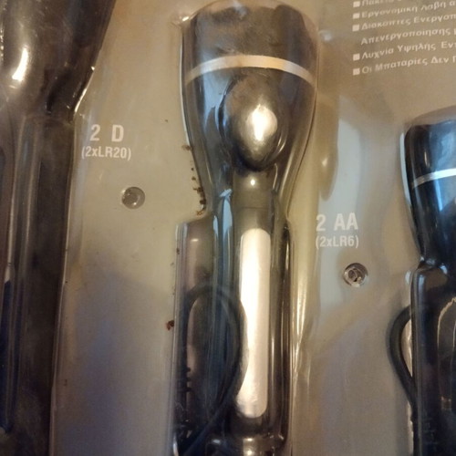 Set of three battery flashlights new