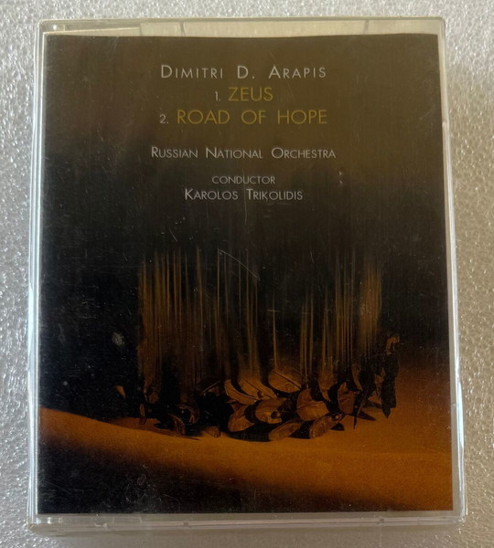 Dimitri D. Arapis - Zeus, road of hope κασέτα, σφραγισμένη
