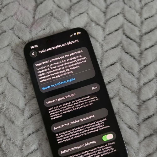 Iphone 12 Pro Max used 128GB with Galaxy Watch and cases