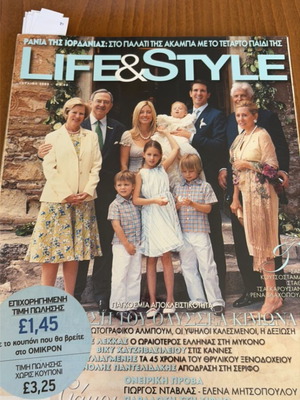 Lifestyle magazine 2005 like new