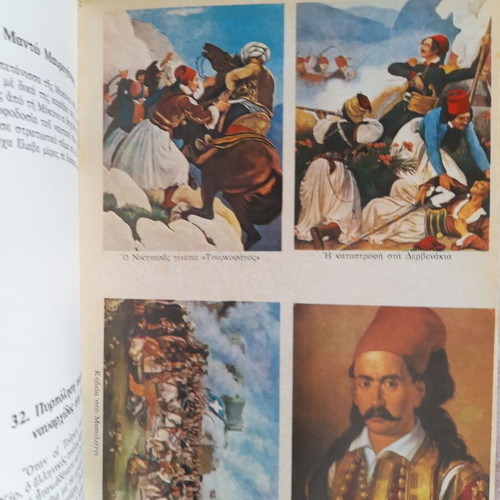 Student images like new, three issues from the 1970s