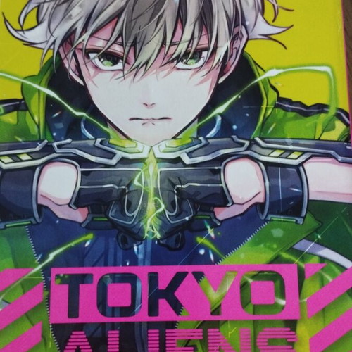 Tokyo Aliens vol 3 new