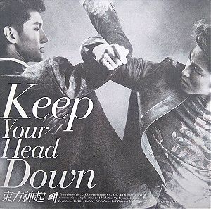 TVXQ! - Keep Your Head Down (CD Album, South Korea)