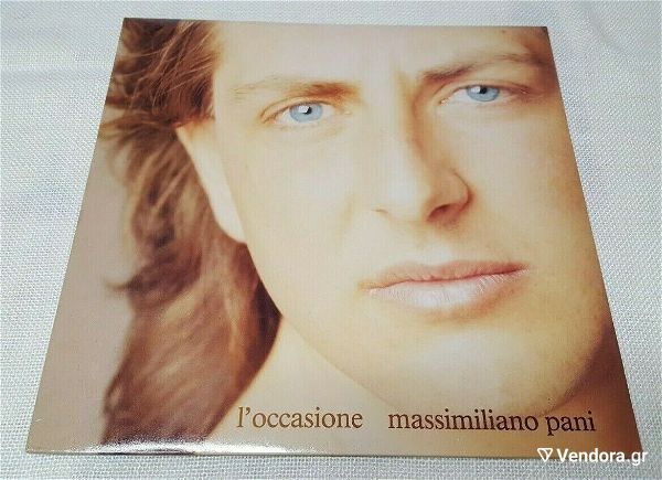  Massimiliano Pani – L'Occasione LP ITA 1991'