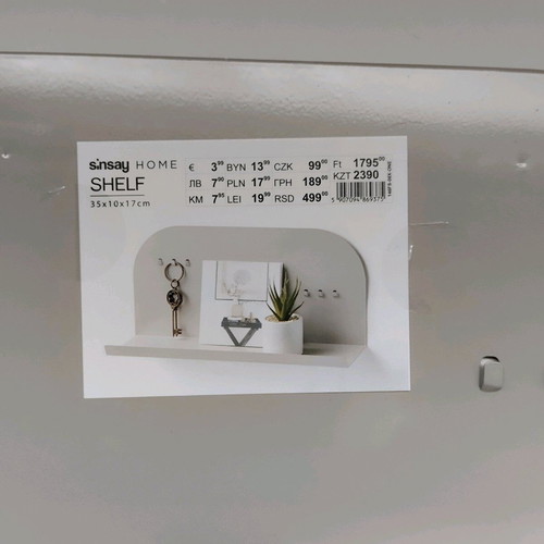 Metal wall shelf for keys new, beige