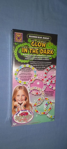 GLOW IN THE DARK ΦΤΙΑΞΕ ΒΡΑΧΙΟΛΙΑ ΠΟΥ ΦΩΣΦΟΡΙΖΟΥΝ ΣΤΟ ΣΚΟΤΑΔΙ