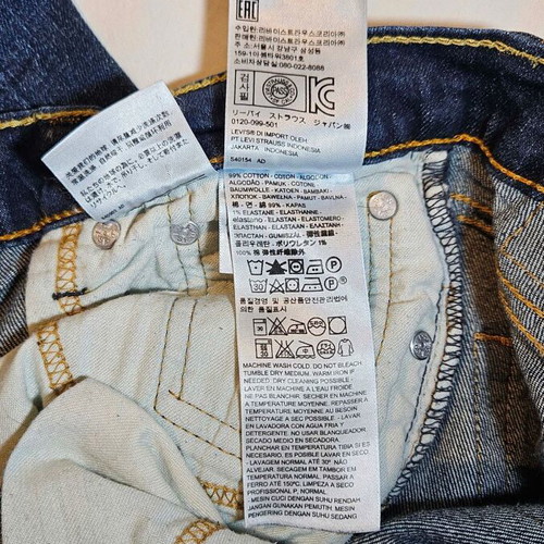 Levi's men's jeans size M used