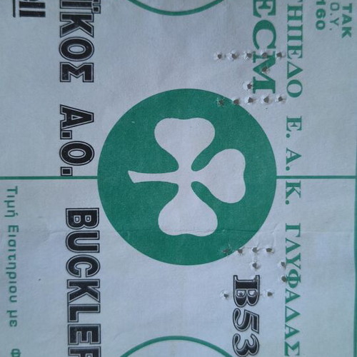 Panathinaikos Buckler Bologna 1995 Euro League basketball ticket used