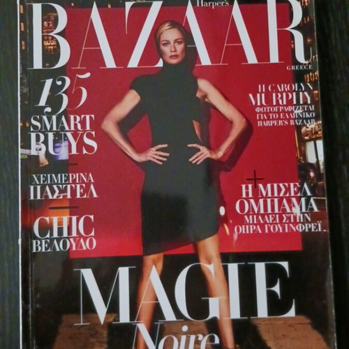 Bazaar Magie Noire December 2018 magazine like new