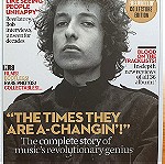 Dylan - The Ultimate Music Guide