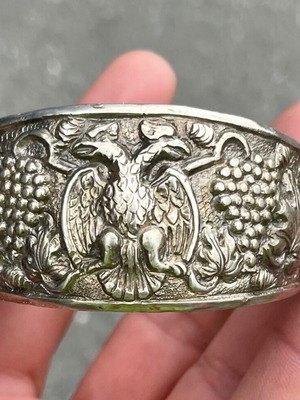 Rare bracelet used