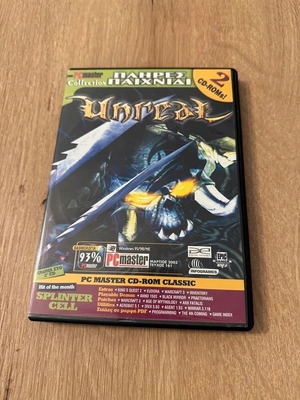 Unreal PC game like new, includes 2 CDs