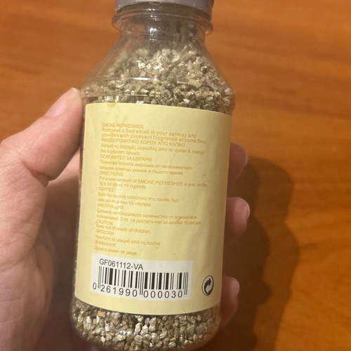 Smoke Refresher Vanilla 30gr new for ashtray