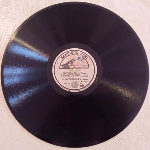 Sofia Vembo Gramophone Record AO. 2711 Made in Turkey 1945 Like New