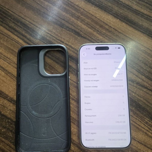 iPhone 17 in excellent condition
