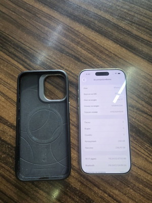 iPhone 17 in excellent condition