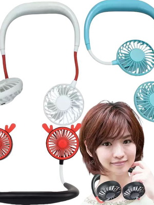 Double Neck Fan rechargeable, 2 pieces