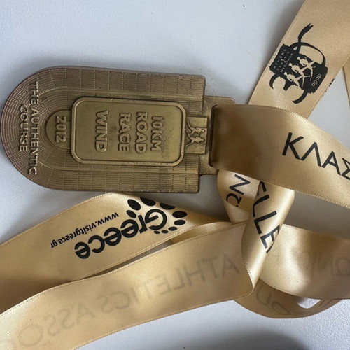 Classic Marathon 2012 10km Medal like new