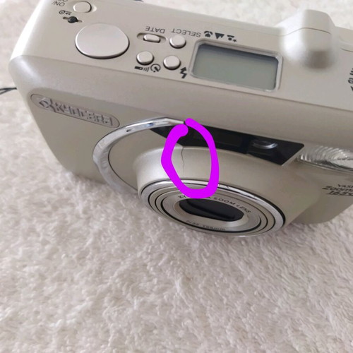 Φωτογραφική μηχανή Kyocera Yashica Zoomate 165 SE σαν καινούργια με θήκη