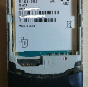 Sony Ericsson S312