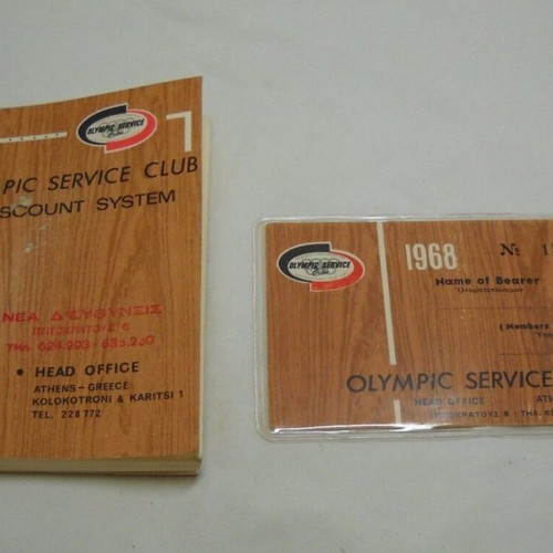 Olympic Service Club 1968 discount system booklet used with membership card