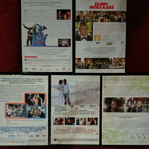 DVD collection like new, five classic comedies