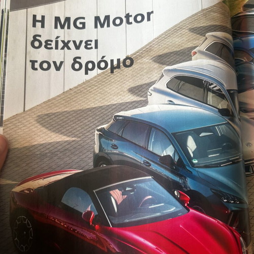 Drive Magazine June 26 New Issue