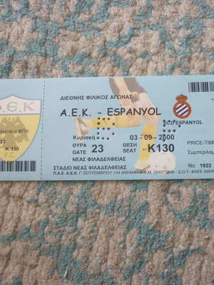 AEK-Espanyol football ticket international friendly match 3/9/2000 Nikos Goumas Stadium