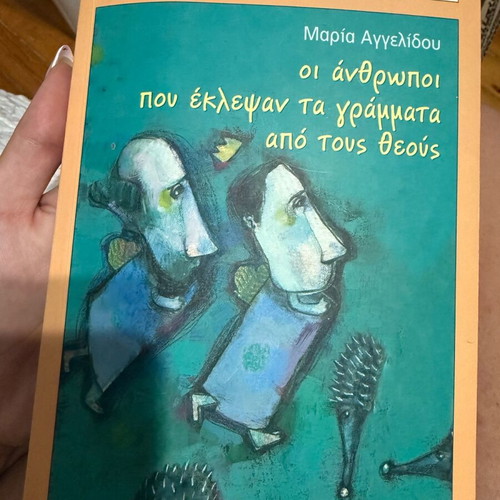 The People Who Stole the Letters from the Gods Book Like New