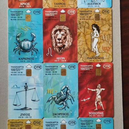 Set of 12 Greek phone cards 1998, zodiac signs