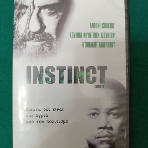 Instinct DVD like new, thriller drama with subtitles