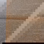  Τετρασέλιδο Δημοσιογραφικό Όργανο των συμφερόντων του ΣΑΜΙΑΚΟΥ και ΙΚΑΡΙΑΚΟΥ ΛΑΟΥ "ΣΑΜΙΑΚΟΝ ΒΗΜΑ".