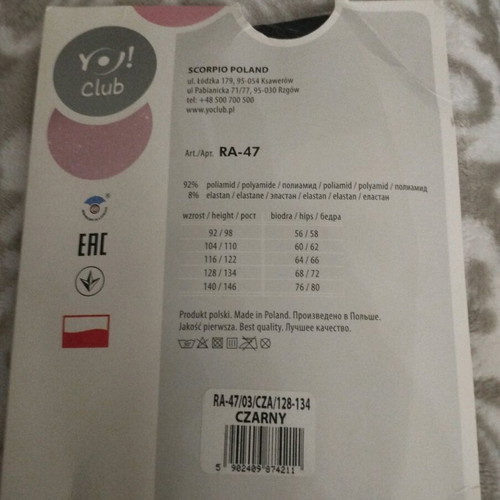 Black shiny tights new for age 8-9 years 128-134