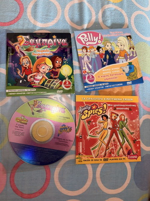 Animated kids DVD collection, dubbed