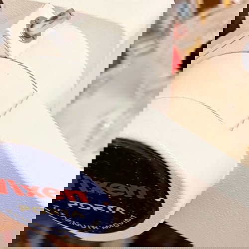 Vixen Porta Καινούργια Στήριξη Αλταζιμούθιακη Ιδανική Για Φωτογράφους Και Αστρονόμους