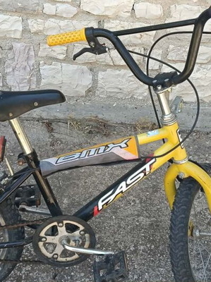 Bicycles like new
