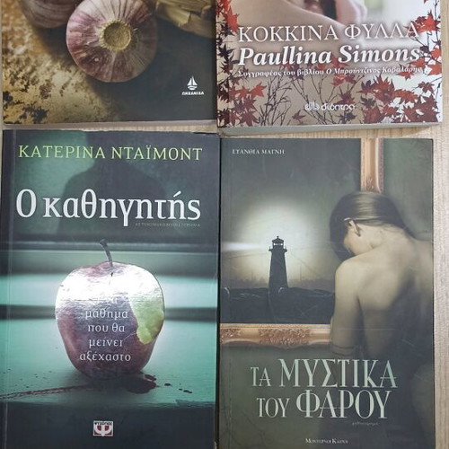 Pack of 4 books like new, Red Leaves, The Secrets of the Lighthouse, The Professor, Tatiana's Table