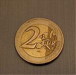  Πωλείται σπανιότατο συλλεκτικό γερμανικό νόμισμα 2€