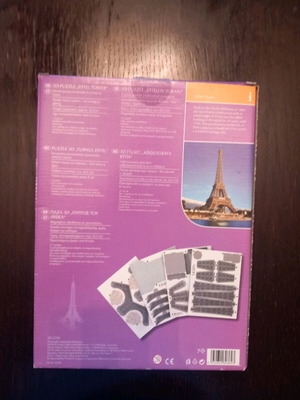 3D puzzle new, in perfect condition