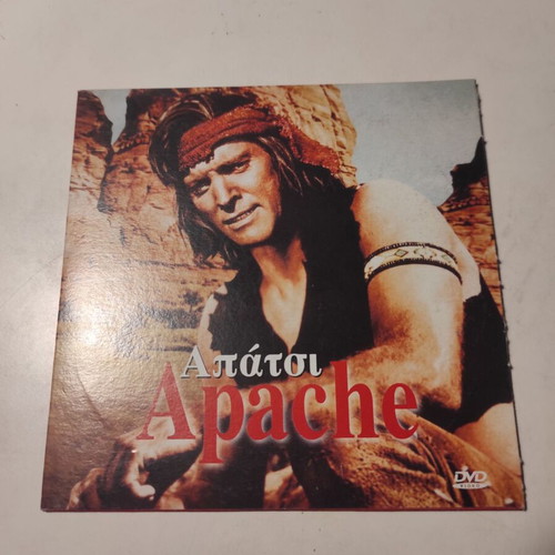 Apache DVD like new with Greek subtitles