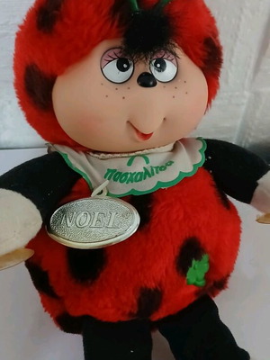 Πασχαλίτσα NOEL 22cm σαν καινούργιο