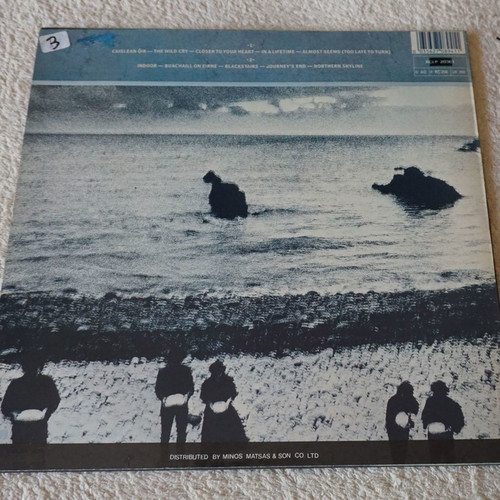 Clannad Macalla LP new, R&B / Soul