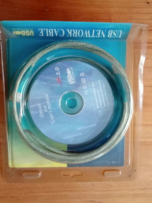 Network USB καλώδιο 2μ διαφανές εύκαμπτο από σιλικόνη καινούργιο