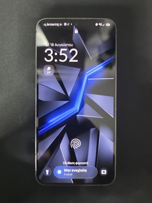 Samsung Galaxy S24 128GB smartphone