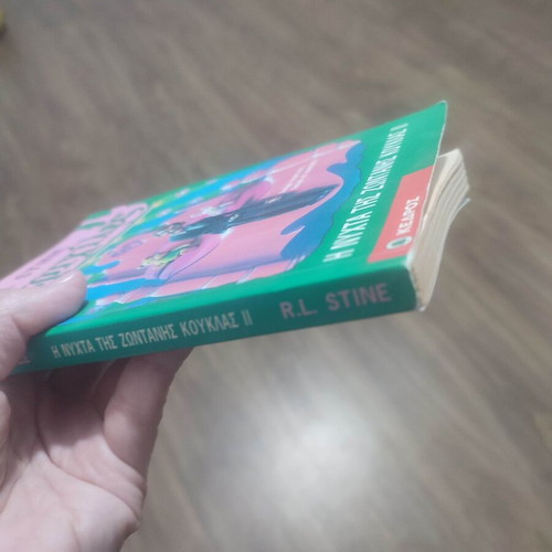 R.L. Stine Shivers The Night of the Living Doll II