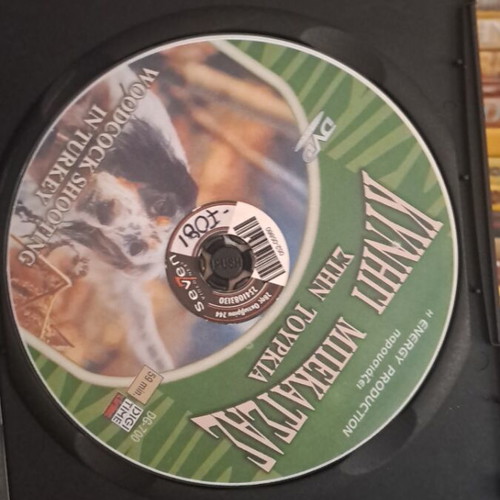 Woodcock Hunting in Turkey DVD used, documentary with subtitles