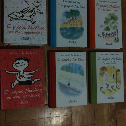 Children's books The Little Nicolas new, set of 6
