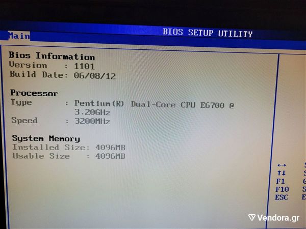  PC mitrikes 775 me epexergastes ke RAM ke karta grafikon Radeon HD6870 gia retro gaming